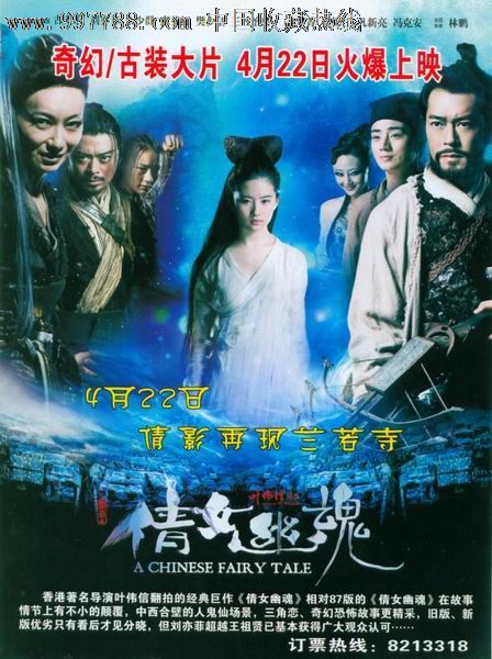 莱斯桥大学市场开发文凭证书